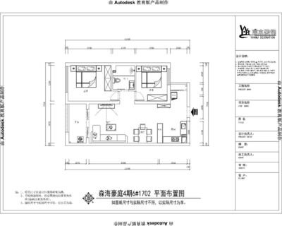 平面设计到哪里好做