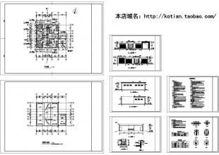 常见平面设计格式图集分类