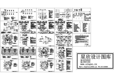 常见平面设计格式图集分类