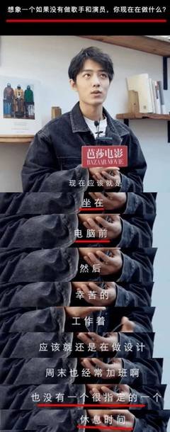 平面设计师斗智斗勇的事例