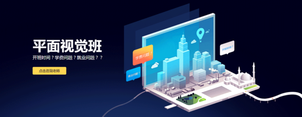 平面设计社会需求