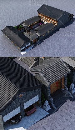 北京三进四合院平面设计图