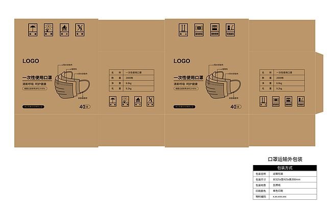 平面设计纸张标准尺寸