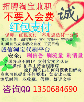 郑州平面设计兼职网