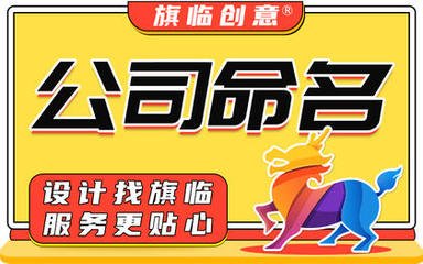 郑州平面设计兼职网