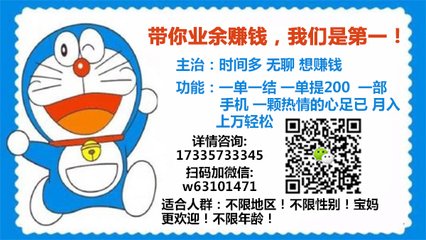 郑州平面设计兼职网