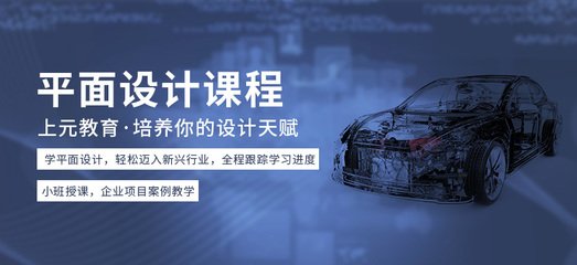 没有天赋怎么做平面设计