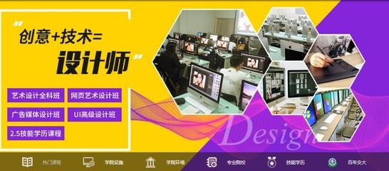 没有天赋怎么做平面设计