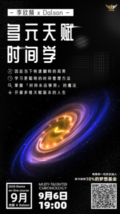 没有天赋怎么做平面设计