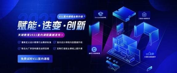 没有天赋怎么做平面设计