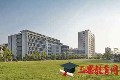 同济科技学院平面设计