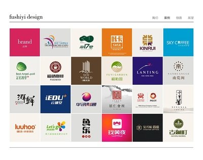 集美平面设计品牌排行前十