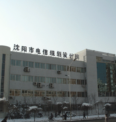 沈阳市信息工程平面设计