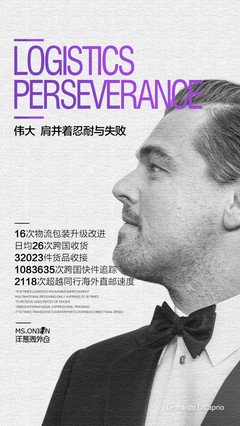 跨国平面设计公司排名