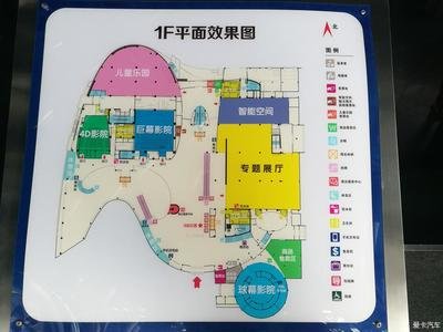 龙江县平面设计