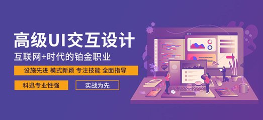 零学历学平面设计好吗