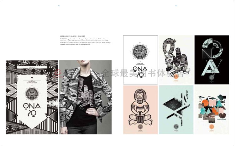 创意平面设计公司好不好