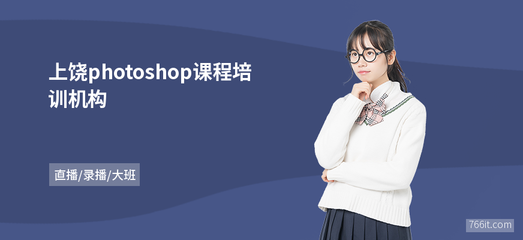 上饶口碑好的平面设计