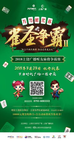 上饶口碑好的平面设计