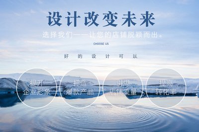 泰州有名的平面设计