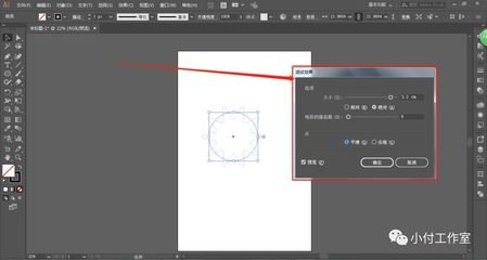 平面设计复制的图片