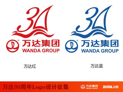 平面设计1班logo