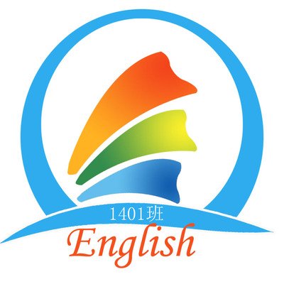 平面设计1班logo