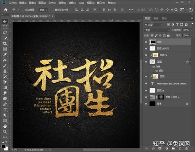 平面设计赚外快的网站
