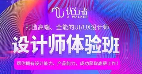 平面设计赚外快的网站