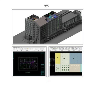 训练营房平面设计图纸