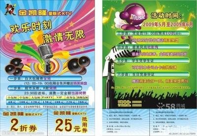 学广告平面设计好就业吗