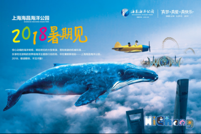 拓宽专业领域平面设计