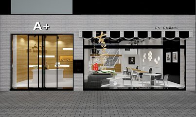 店铺平面设计公司