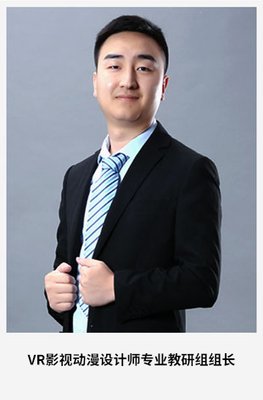郑州平面设计技校哪家好