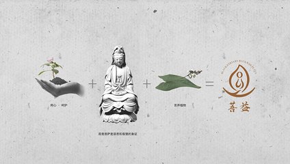 佛系平面设计欣赏