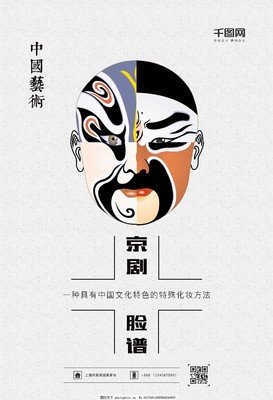 佛系平面设计欣赏
