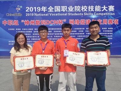 中职学生技能大赛平面设计