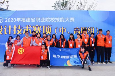 中职学生技能大赛平面设计