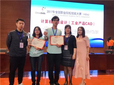 中职学生技能大赛平面设计