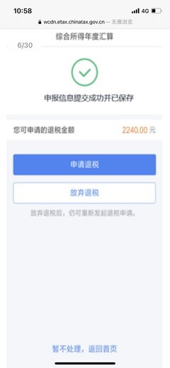 新疆商标平面设计公司