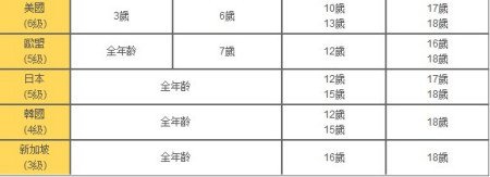 新疆商标平面设计公司