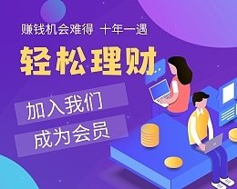 小程序平面设计课程