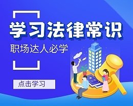 小程序平面设计课程