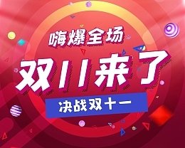 小程序平面设计课程