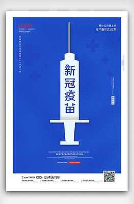 平面设计国企秋招