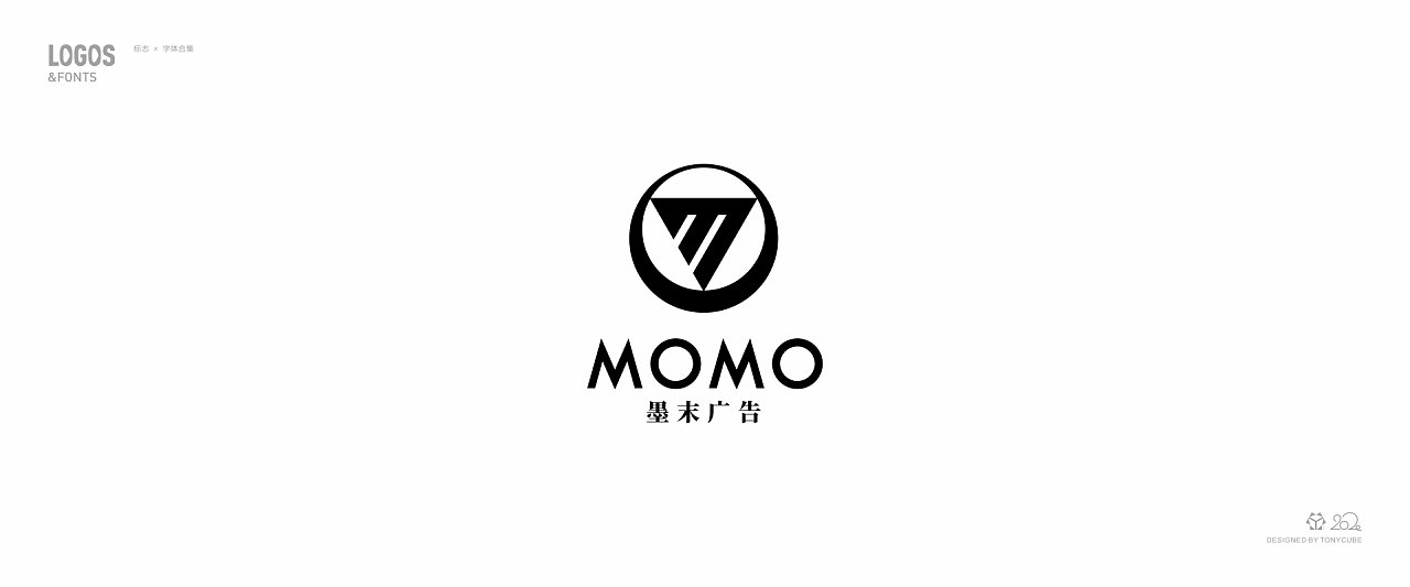 平面设计momo