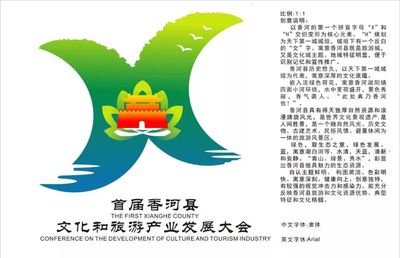 灵寿县平面设计师