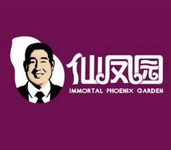 灵寿县平面设计师