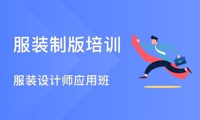 灵寿县平面设计师
