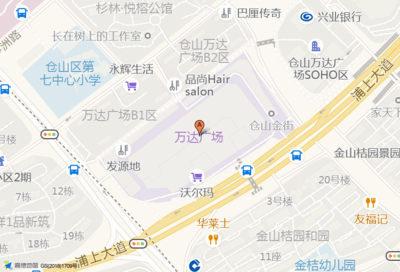 福州仓山平面设计班